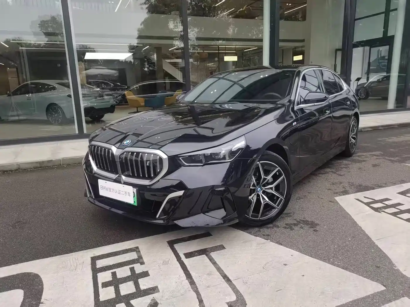 BMW i5