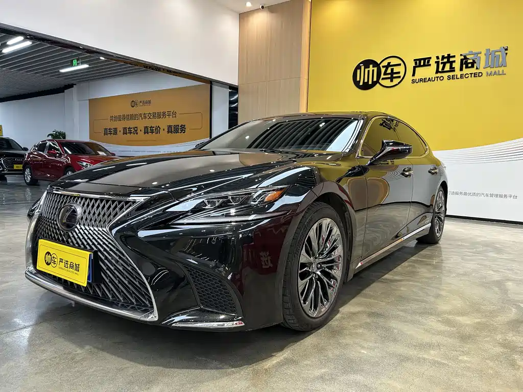 Lexus LS 2018