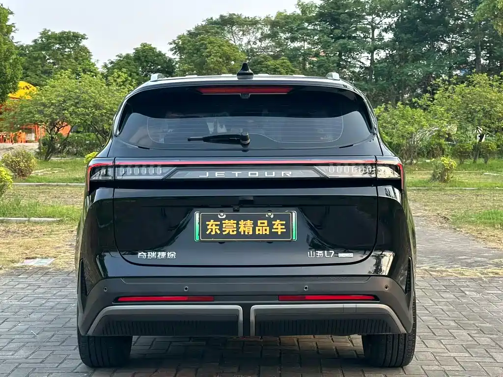Shanhai Shanhai L7 — миниатюра 5