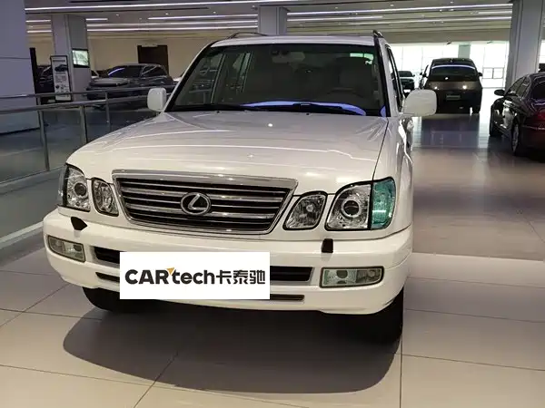 2005 Lexus LX