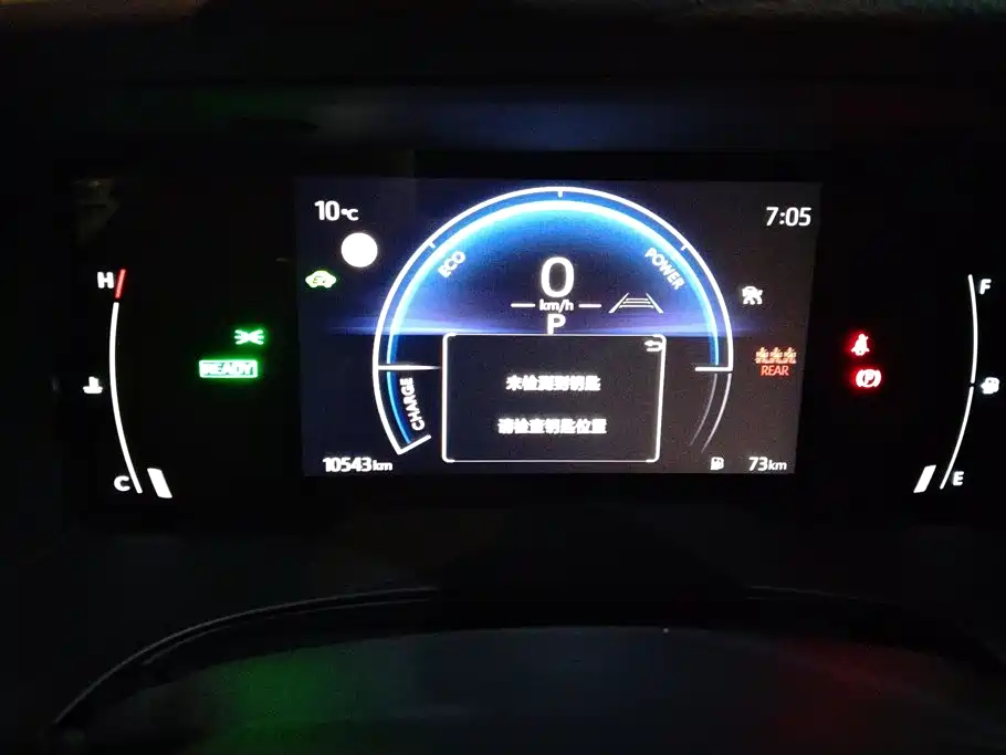 Toyota Camry — миниатюра 14