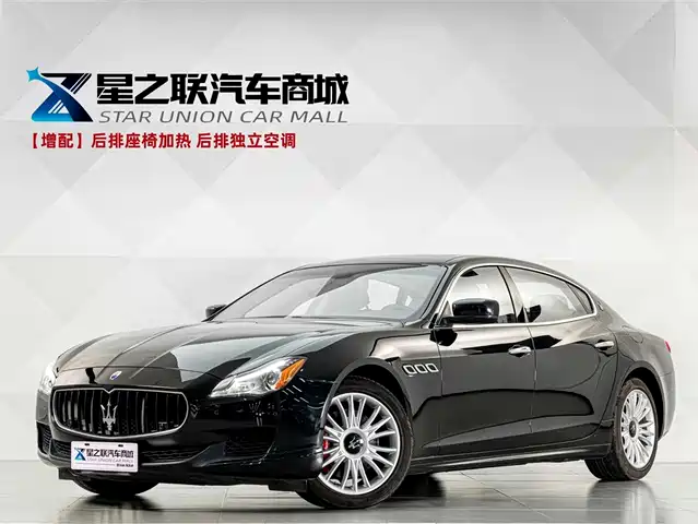 Maserati Quattroporte