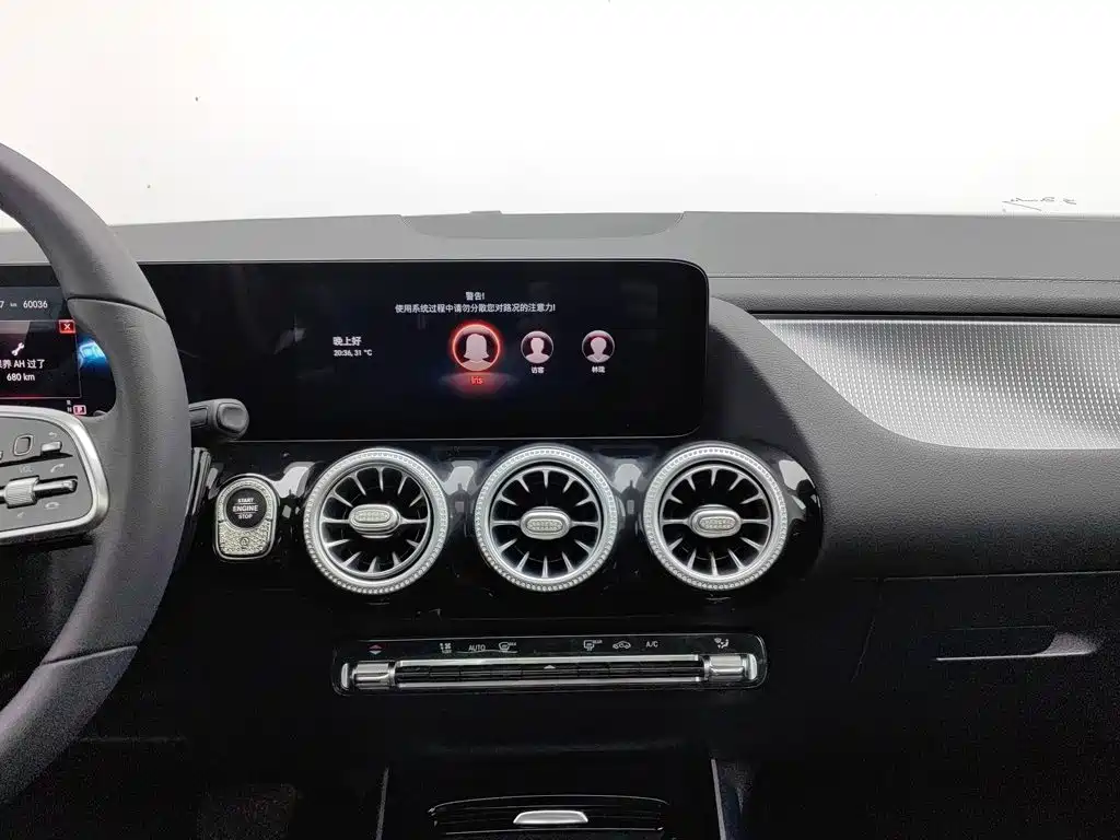 Mercedes-Benz GLA — миниатюра 12