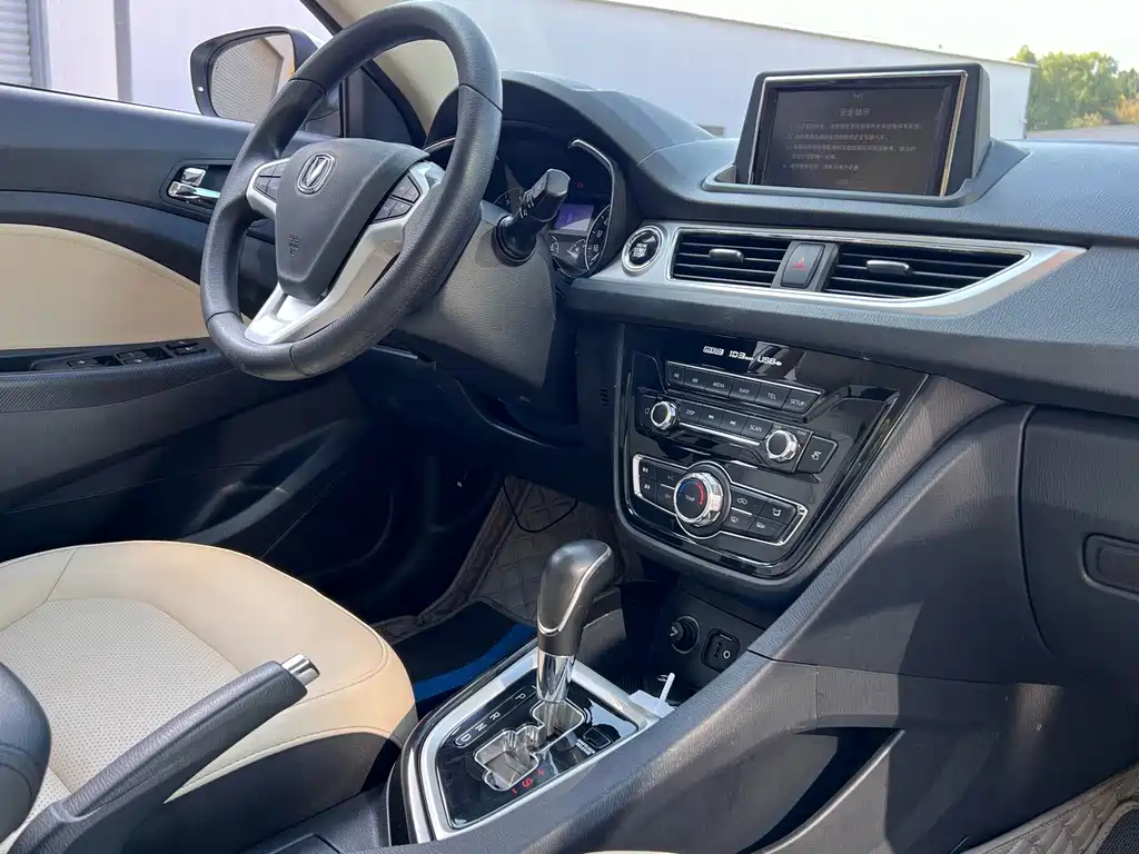 Changan V7 — миниатюра 14