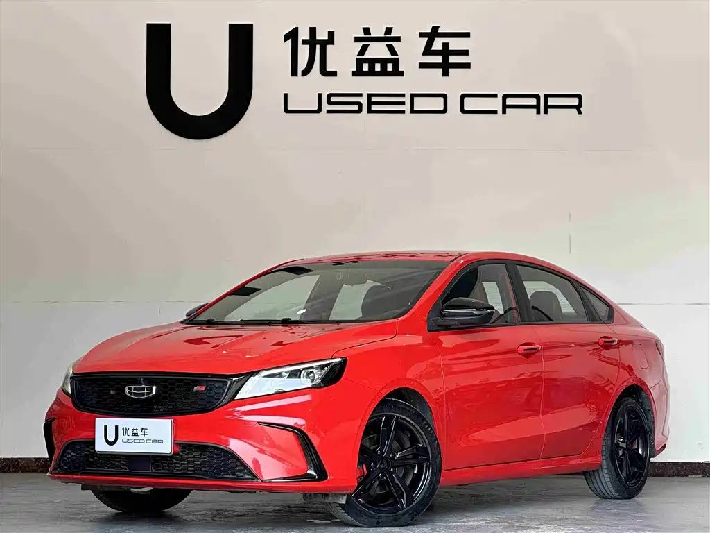 GEELY AUTOMOBILE BINRUI