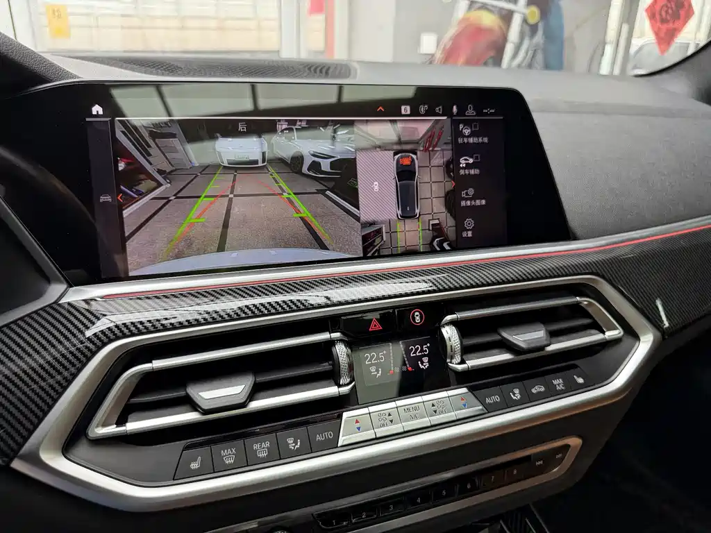 BMW X5 (Import) — миниатюра 14