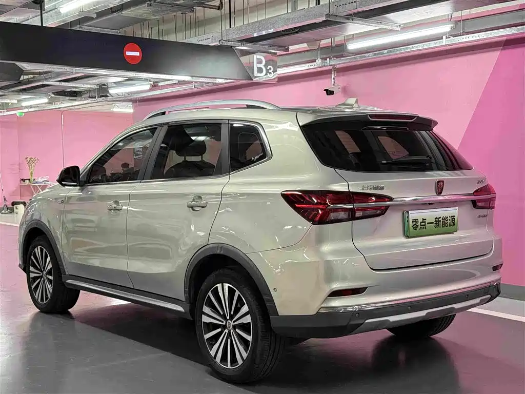 Roewe RX5 New Energy — миниатюра 4