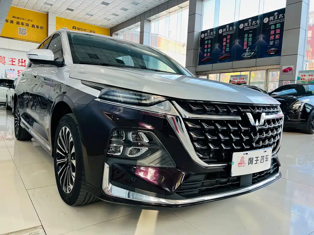 WULING AUTOMOBILE WULING CAPGEMINI