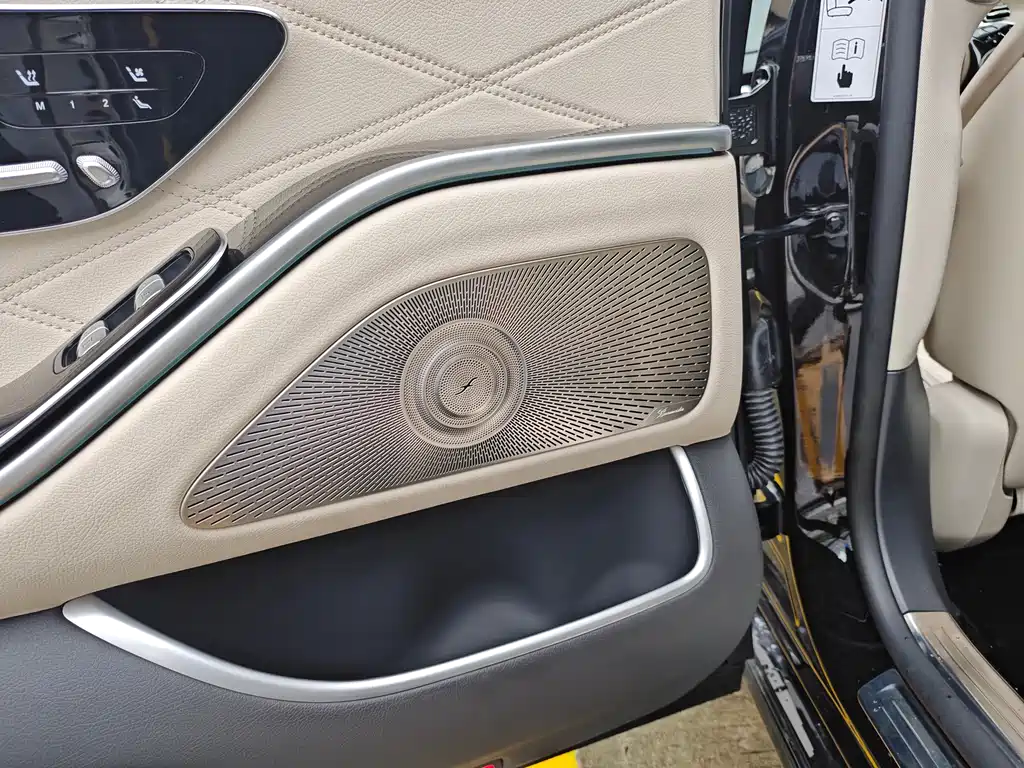Mercedes-Benz Maybach S-Class S 2023 S 480 4MATIC
