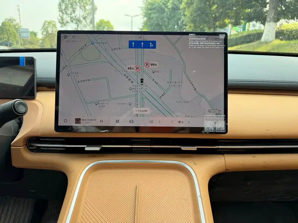 Geely Galaxy Galaxy 7 7 2025 55km