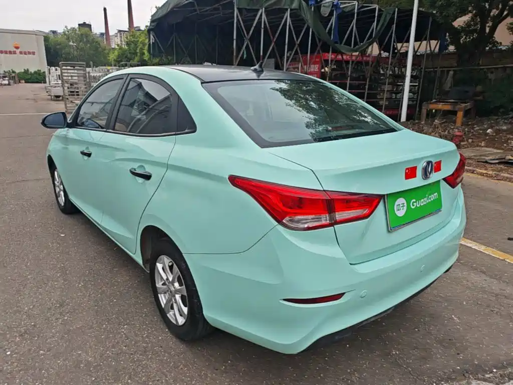 Changan Yuexiang — миниатюра 5
