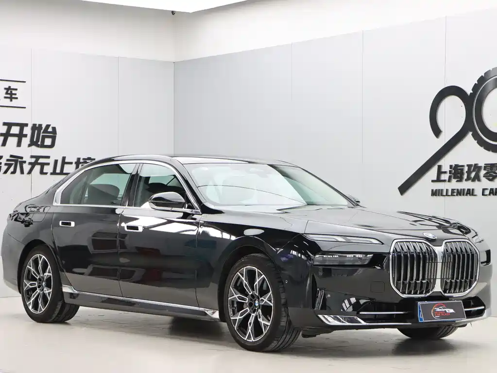 BMW 7 Series 2024