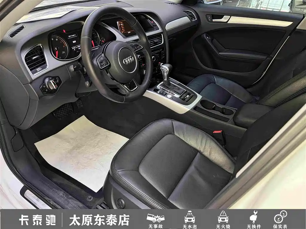 Audi A4L — миниатюра 18