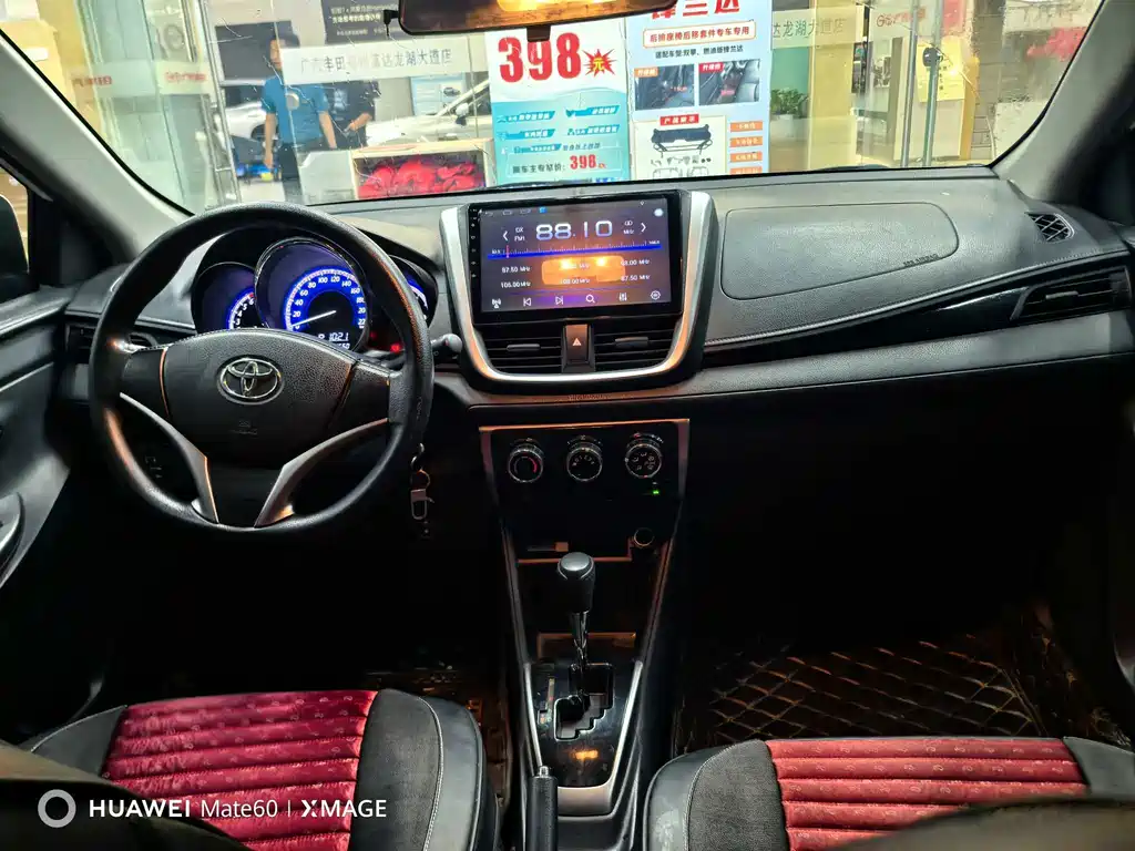 Toyota Yaris L — миниатюра 3