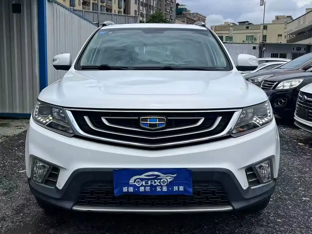 Geely Vision X6 — миниатюра 2