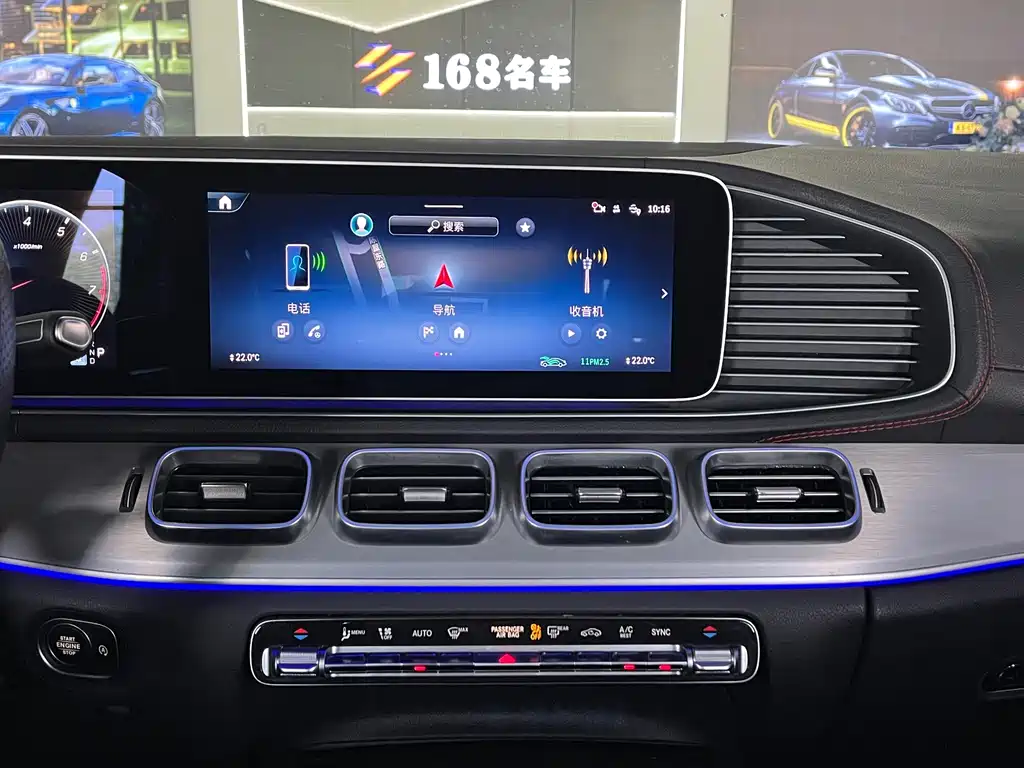 Mercedes-Benz GLE AMG — миниатюра 15