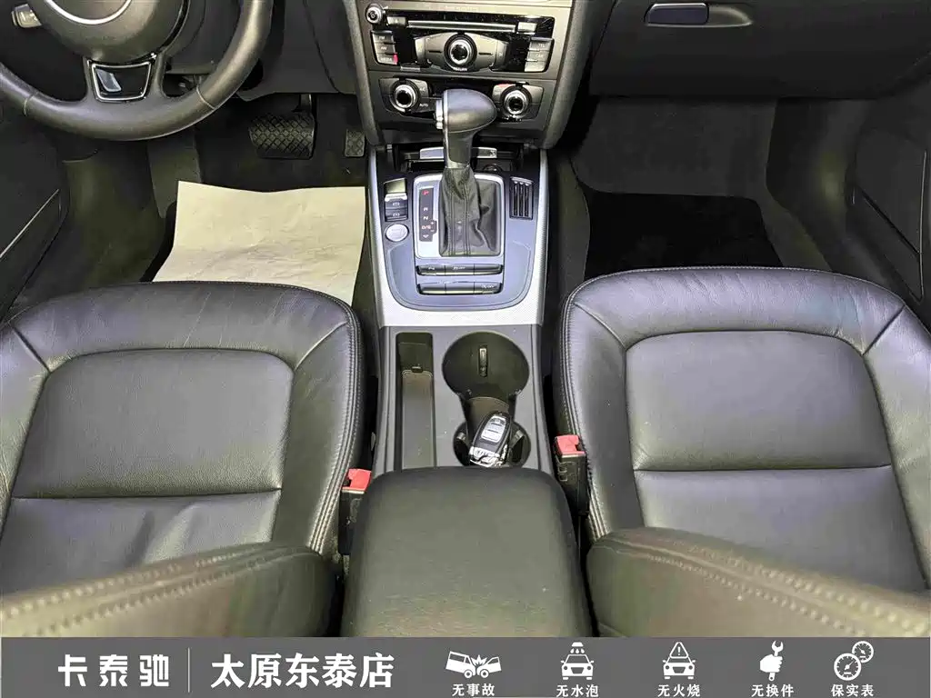 Audi A4L — миниатюра 20