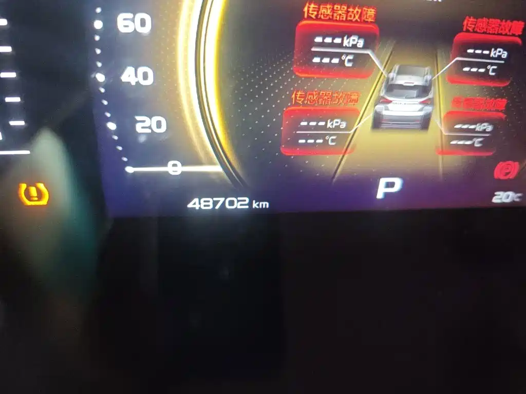 Geely Boyue — миниатюра 13
