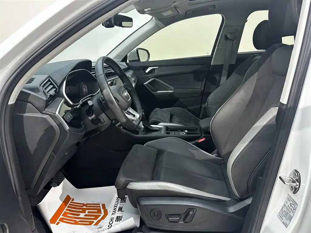 Audi Q3 2022 35 TFSI Fashion