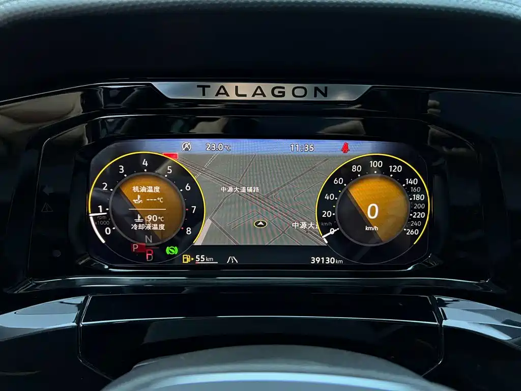 Volkswagen Viloran 2023 380TSI Luxury Pro