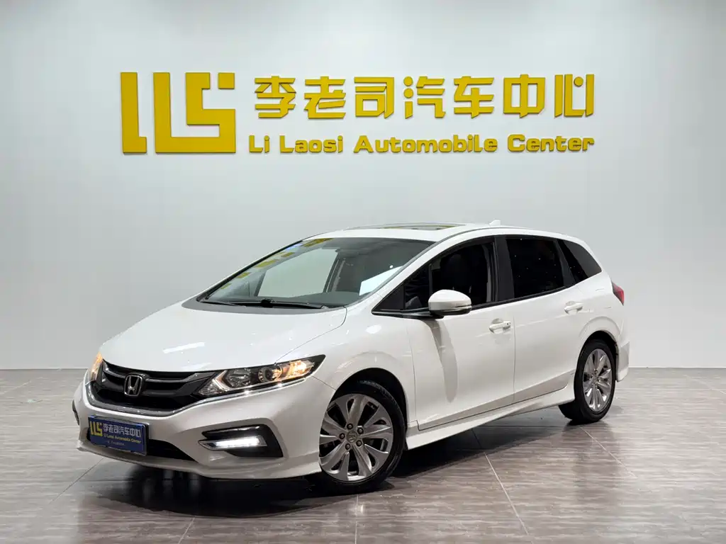 Honda Jade 2018