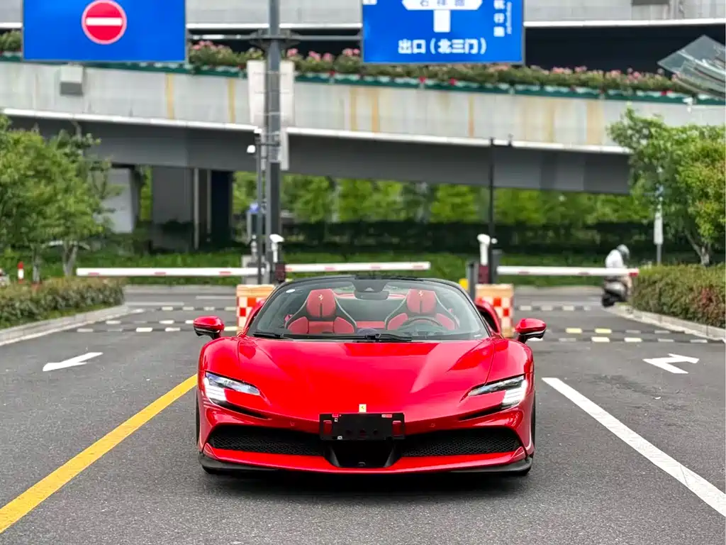 Ferrari SF90 2024