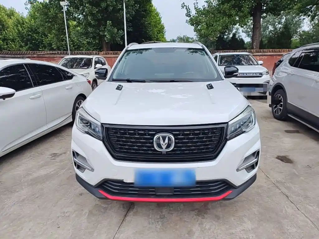 Changan CS75 2021 280T DCT Luxury