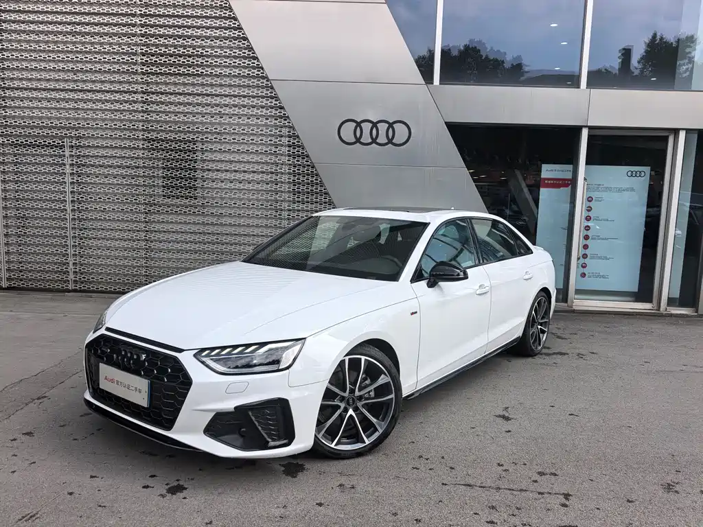 Audi A4L 2023