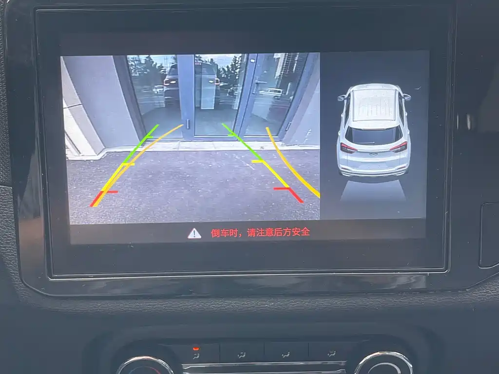 Chery Tiggo 5x 1.5L CVT Smart Edition, фото 19