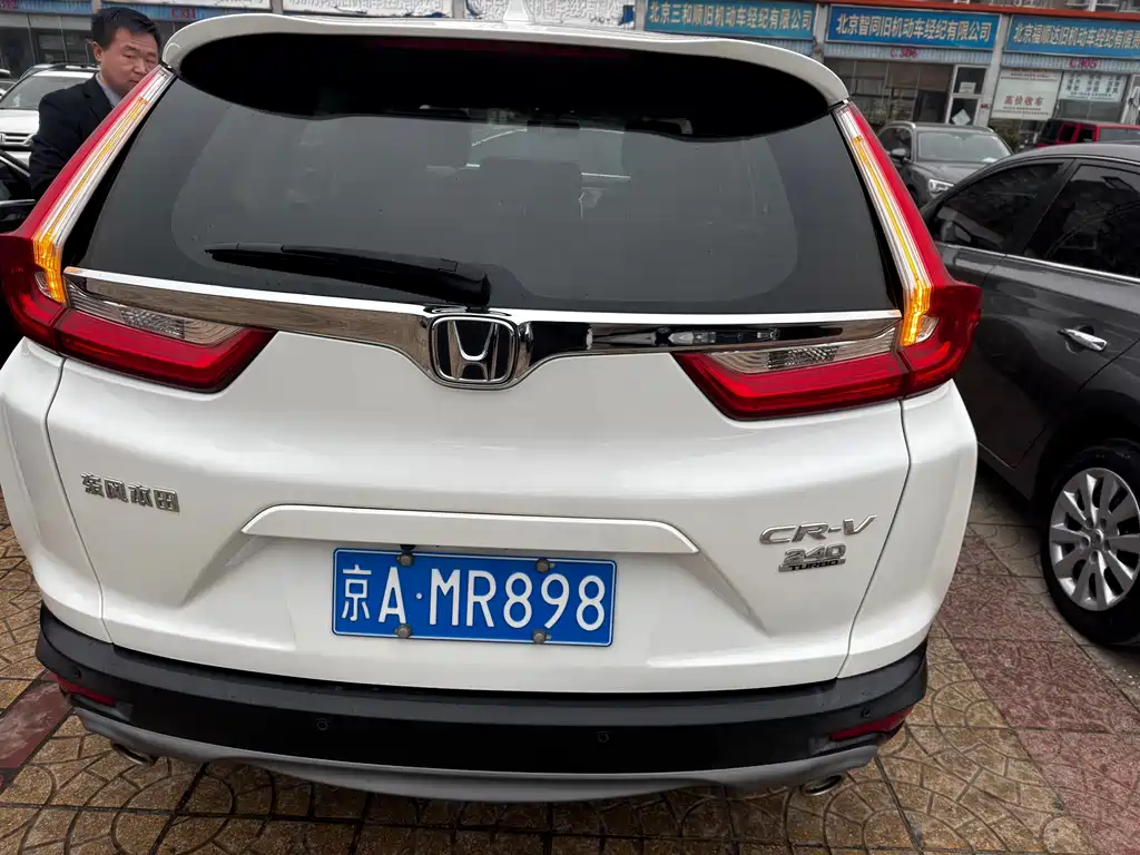 HONDA CR V