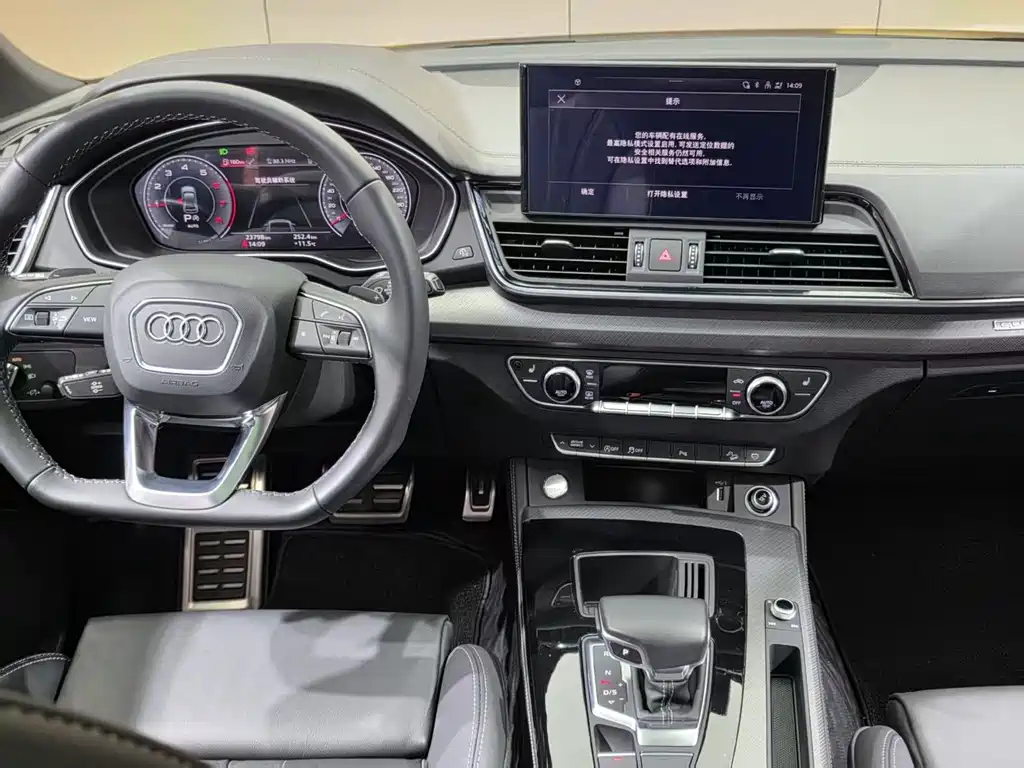 Audi Q5L — миниатюра 4