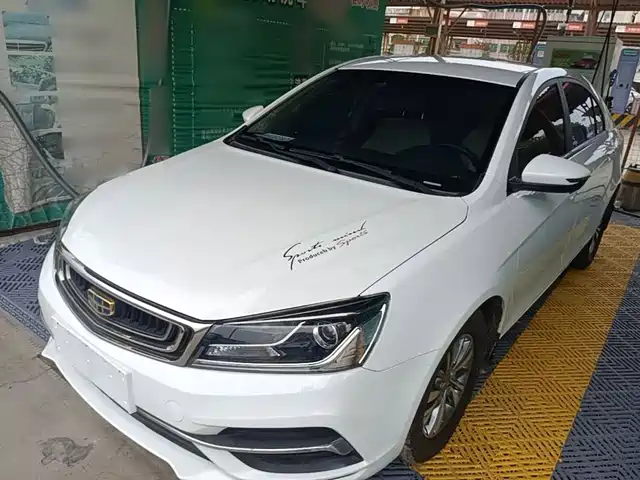 Geely Emgrand