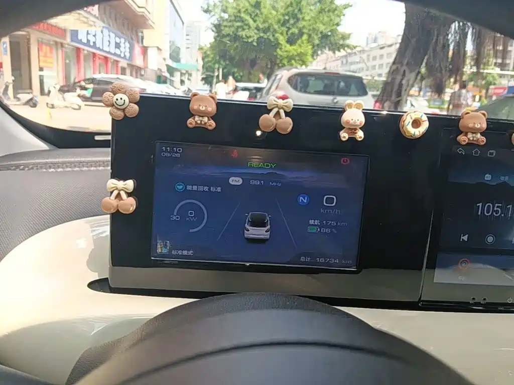 Wuling Bingo — миниатюра 12