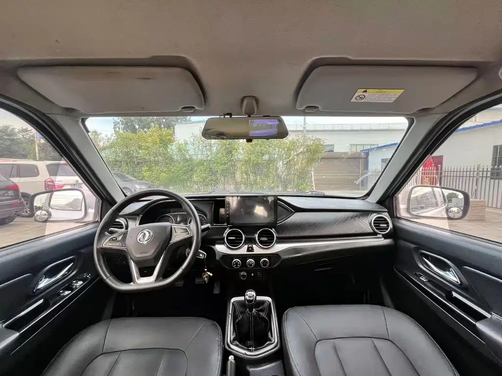 Dongfeng Rich — миниатюра 7