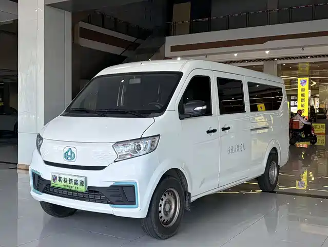 2025 Changan Kuayue