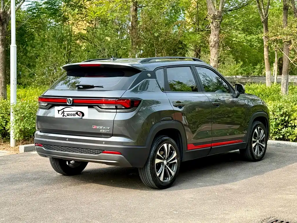 Changan CS35PLUS — миниатюра 5