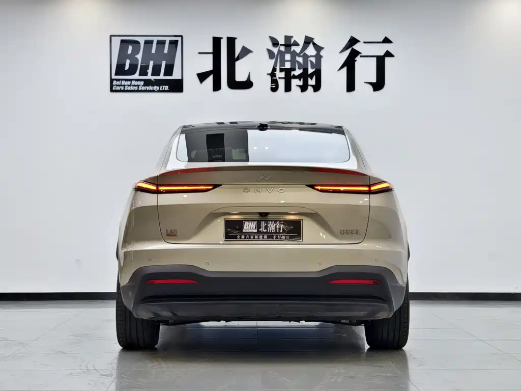 Onvo L60 2025 60kWh