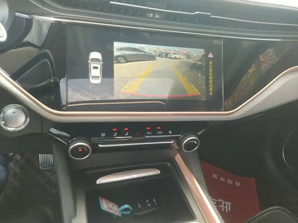 Chery Arrizo 5 PLUS — миниатюра 13