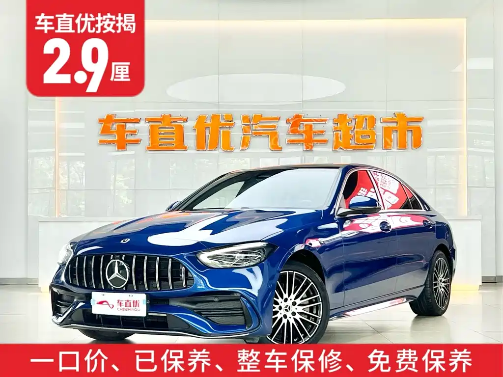 Mercedes-Benz C-Class — миниатюра 2