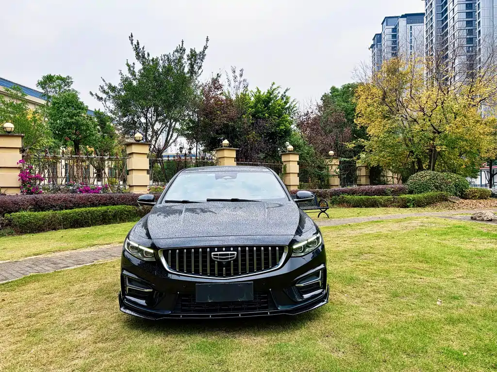 GEELY AUTOMOBILE XINGRUI