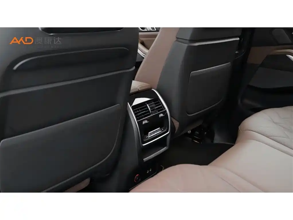 BMW X7 2023 xDrive40i Lead Luxury