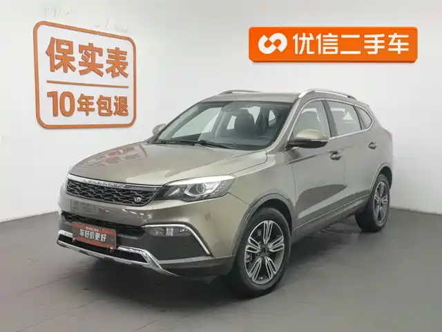 CHEETAH CARS CHEETAH CS10 2017