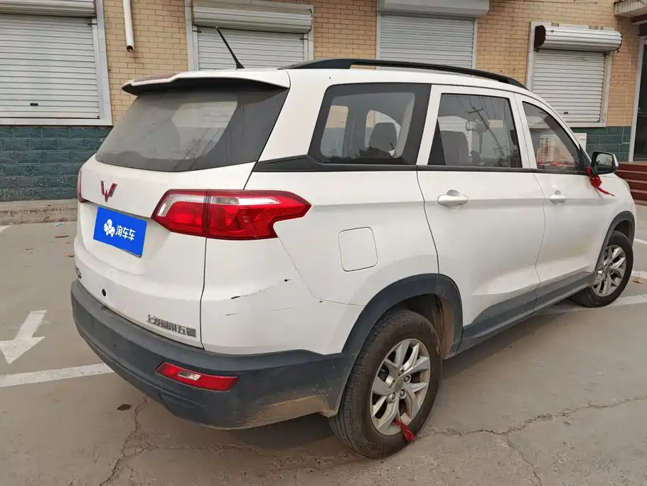 Wuling Hongguang S3 — миниатюра 3