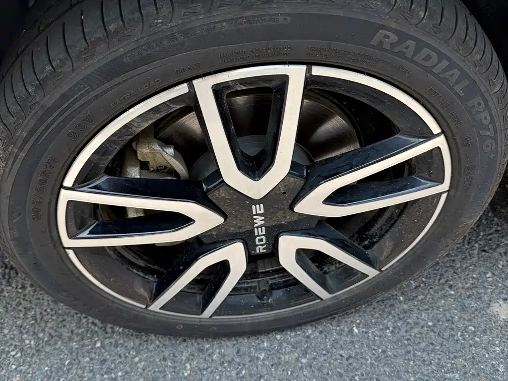 Roewe D6 2025 450km