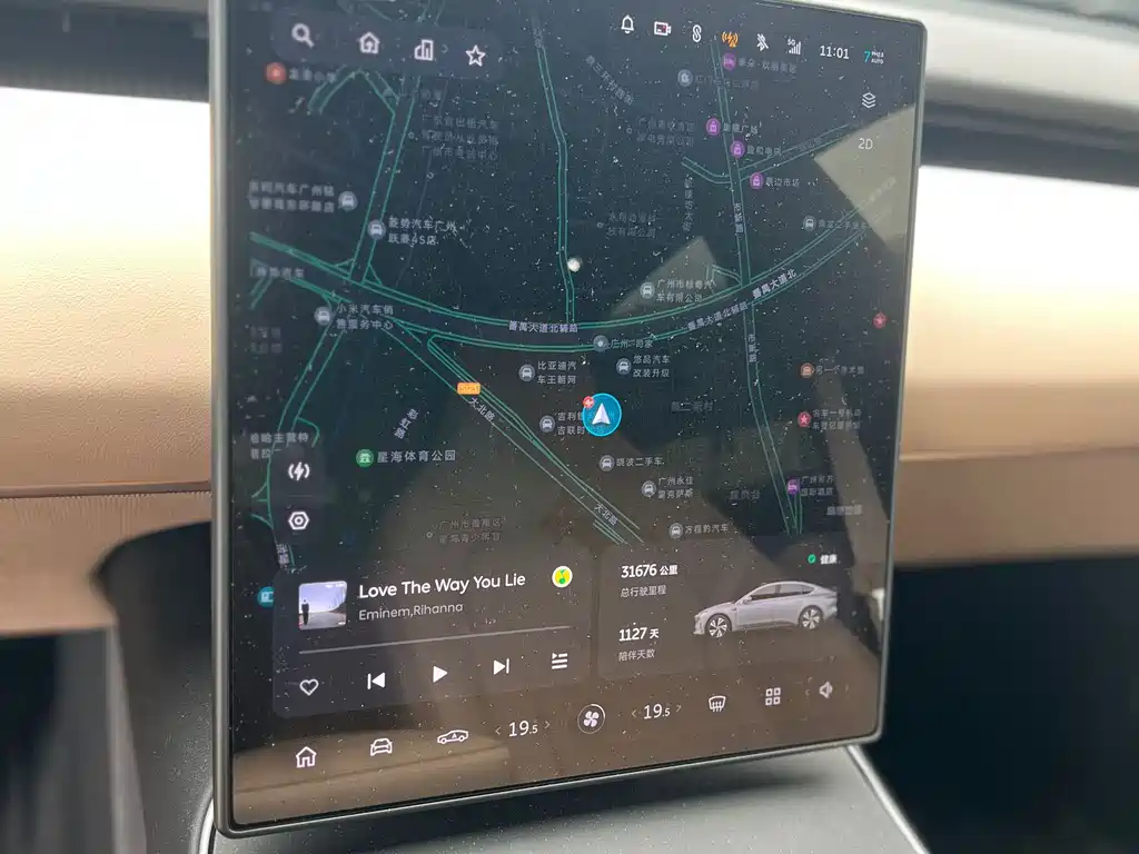 NIO ET5 — миниатюра 21
