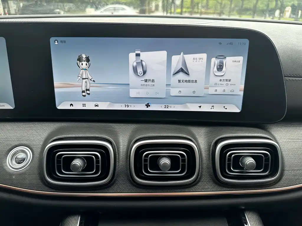 Chery Tiggo 9 — миниатюра 22