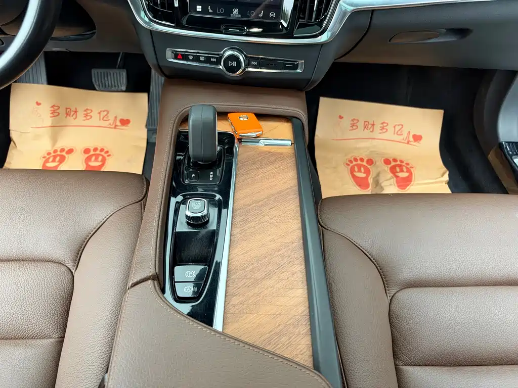 Volvo S90 — миниатюра 9