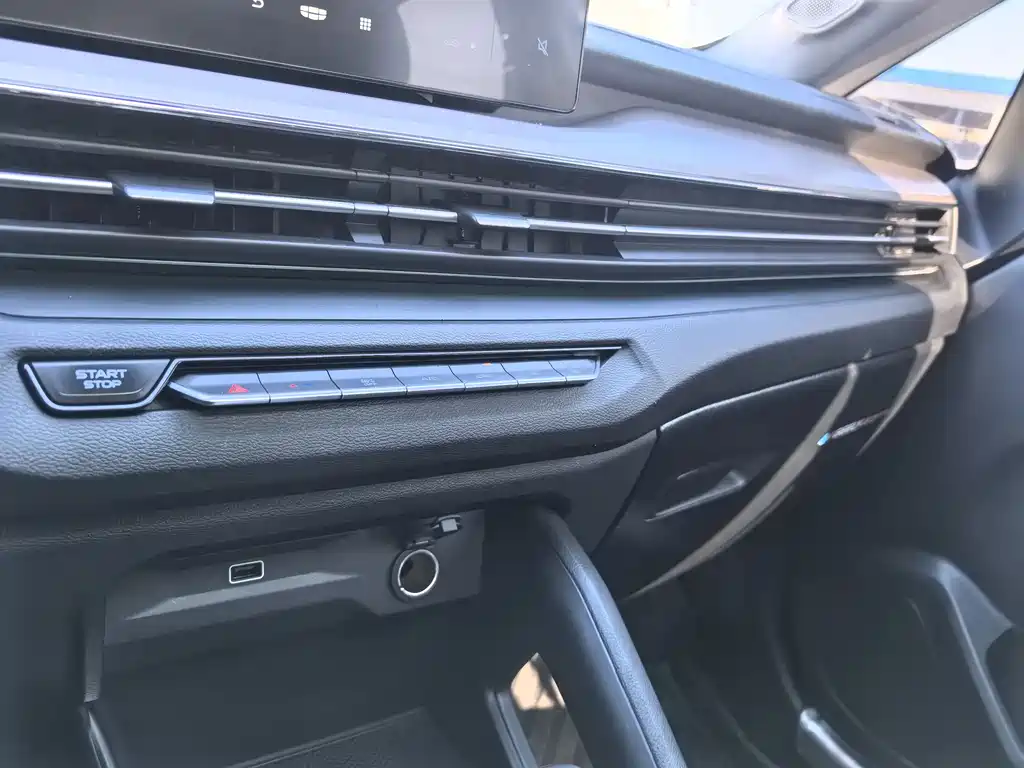 GEELY AUTOMOBILE VISION X3