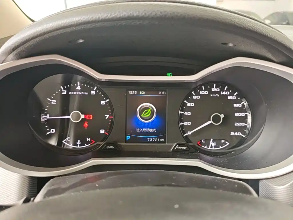 Geely Emgrand GS — миниатюра 12