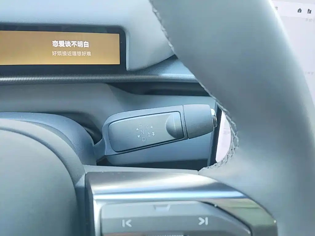 XPeng P7 — миниатюра 10